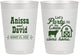 Personalized Wedding 10 oz Frosted Cups - Party Til The Cows Come Home | 222