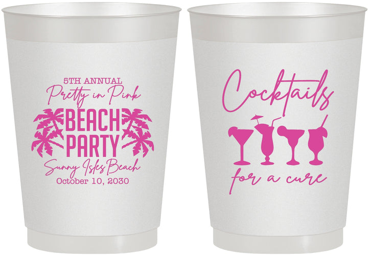 Personalized Awareness 10 oz Frosted Cups - Beach Party | 230007