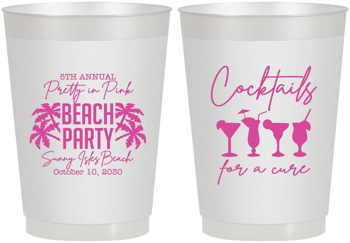 Personalized Awareness 10 oz Frosted Cups - Beach Party | 230007