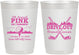 Personalized Awareness 10 oz Frosted Cups - Gold Drive Out | 230017