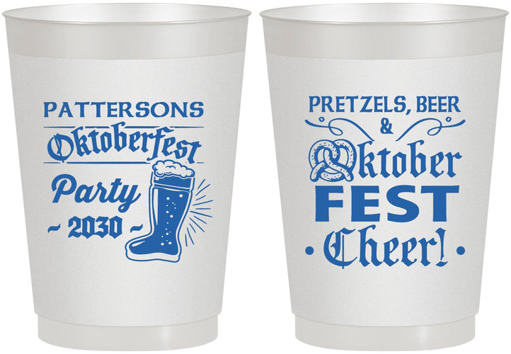 Personalized Oktoberfest 10 oz Frosted Cups - Pretzel | 240001