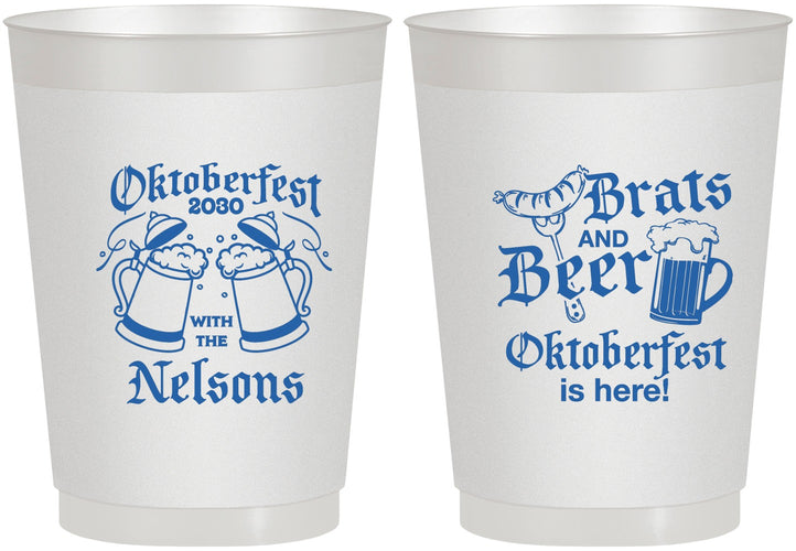 Personalized Oktoberfest 10 oz Frosted Cups - Brats Beer | 240013