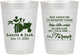 Personalized Wedding 10 oz Frosted Cups - Farmer Tractor | 244