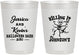 Personalized Halloween 10 oz Frosted Cups - Skeleton | 250017