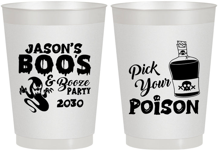 Personalized Halloween 10 oz Frosted Cups - Ghost Boo | 250042