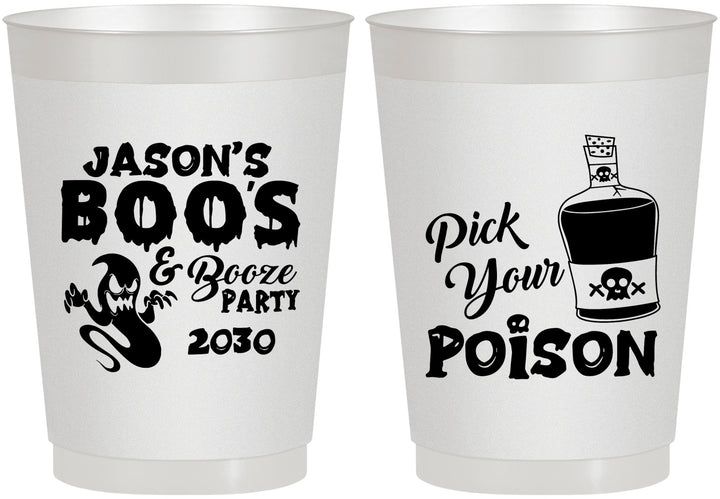 Personalized Halloween 10 oz Frosted Cups - Ghost Boo | 250042