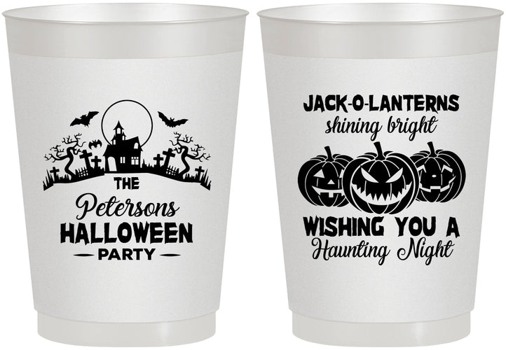 Personalized Halloween 10 oz Frosted Cups - Jack O Lantern | 250053