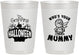 Personalized Halloween 10 oz Frosted Cups - Whos Your Mummy | 250067