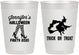Personalized Halloween 10 oz Frosted Cups - Trick Or Treat | 250089