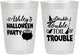 Personalized Halloween 10 oz Frosted Cups - Witch | 250095