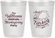 Personalized Thanksgiving 10 oz Frosted Cups - Turkey | 260005
