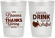 Personalized Thanksgiving 10 oz Frosted Cups - Laugh Drink Stuffed | 260007