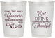 Personalized Thanksgiving 10 oz Frosted Cups - Eat Drink Thankful | 260009