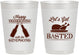 Personalized Thanksgiving 10 oz Frosted Cups - Lets Get Basted | 260039