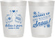 Personalized Wedding 10 oz Frosted Cups - Christmas Snow | 268