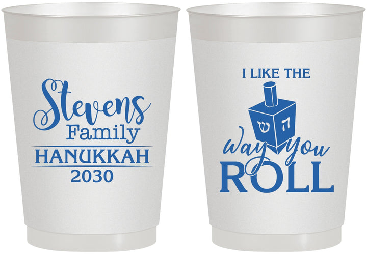 Personalized Hanukkah 10 oz Frosted Cups - Dreidel | 270002