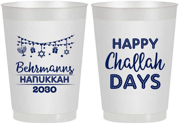 Personalized Hanukkah 10 oz Frosted Cups - Challah Days | 270003