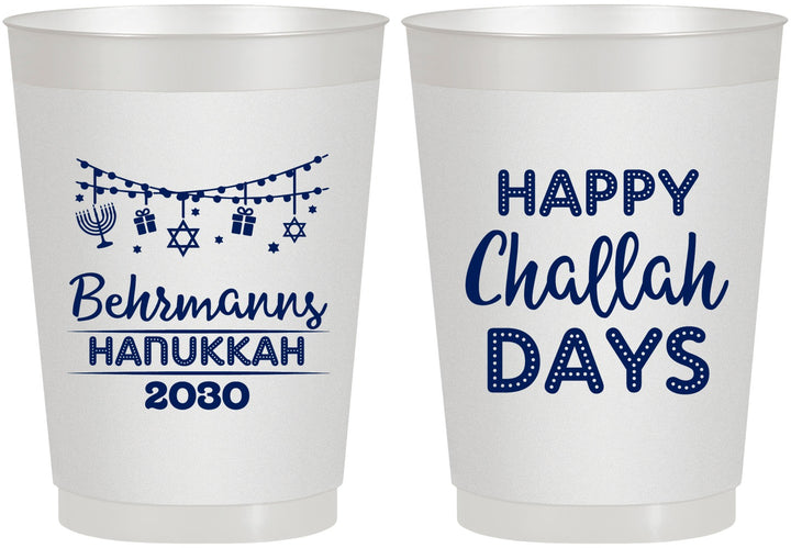 Personalized Hanukkah 10 oz Frosted Cups - Challah Days | 270003