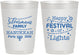 Personalized Hanukkah 10 oz Frosted Cups - Festival Of Lights | 270006