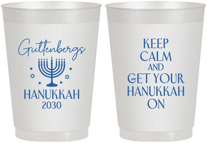 Personalized Hanukkah 10 oz Frosted Cups - Menorah | 270008