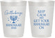 Personalized Hanukkah 10 oz Frosted Cups - Menorah | 270008