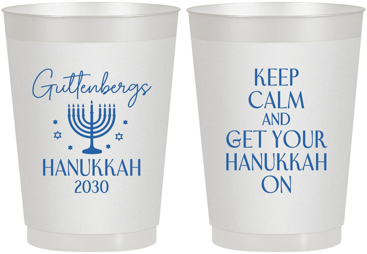 Personalized Hanukkah 10 oz Frosted Cups - Menorah | 270008