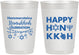 Personalized Hanukkah 10 oz Frosted Cups - Jewish | 270009