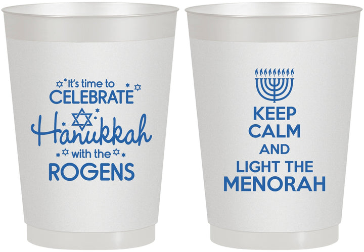 Personalized Hanukkah 10 oz Frosted Cups - Menorah | 270013