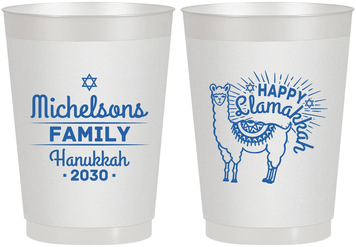 Personalized Hanukkah 10 oz Frosted Cups - Llamakkah | 270017