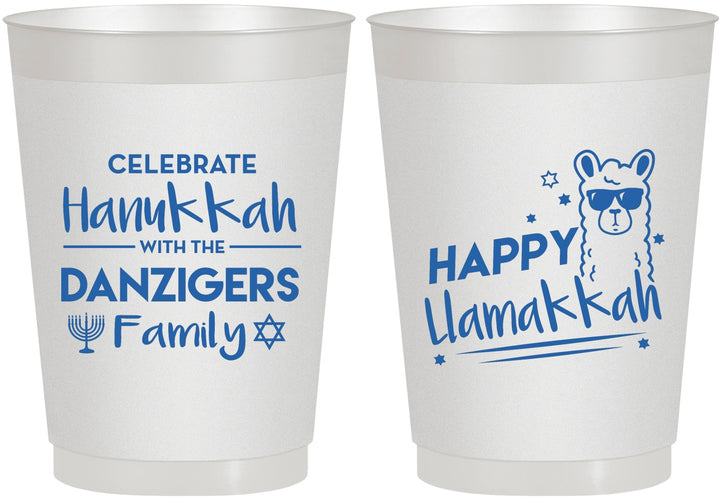 Personalized Hanukkah 10 oz Frosted Cups - Llamakkah | 270018
