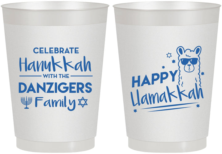 Personalized Hanukkah 10 oz Frosted Cups - Llamakkah | 270018