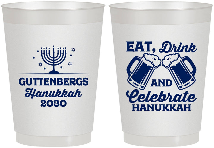 Personalized Hanukkah 10 oz Frosted Cups - Menorah | 270023