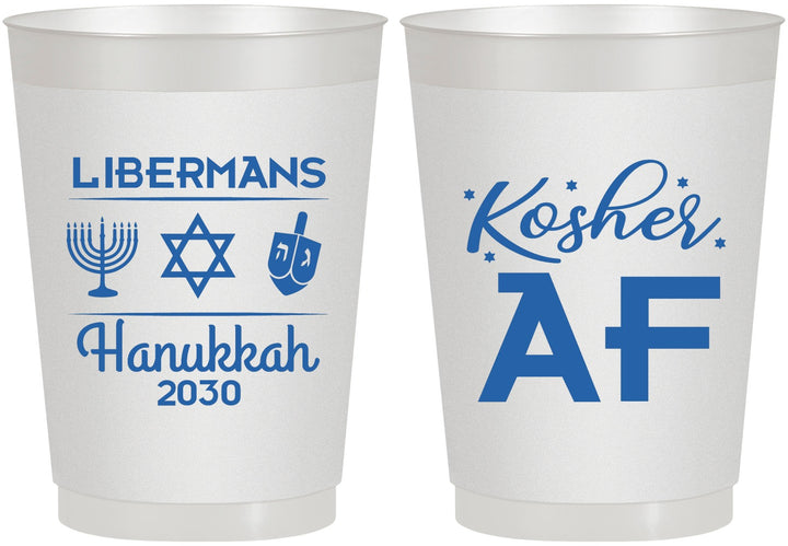 Personalized Hanukkah 10 oz Frosted Cups - Menorah Dreidel | 270024