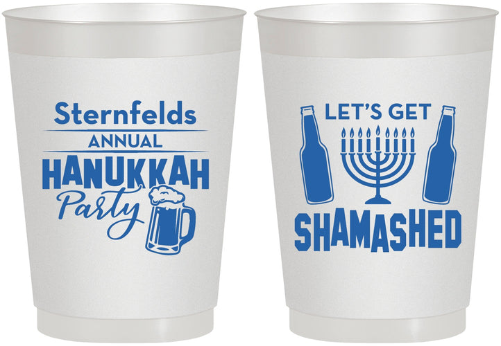 Personalized Hanukkah 10 oz Frosted Cups - Menorah | 270026