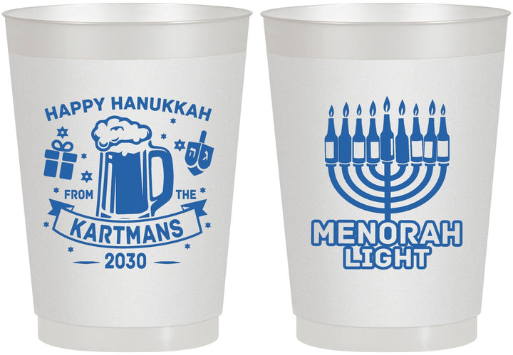 Personalized Hanukkah 10 oz Frosted Cups - Menorah | 270028