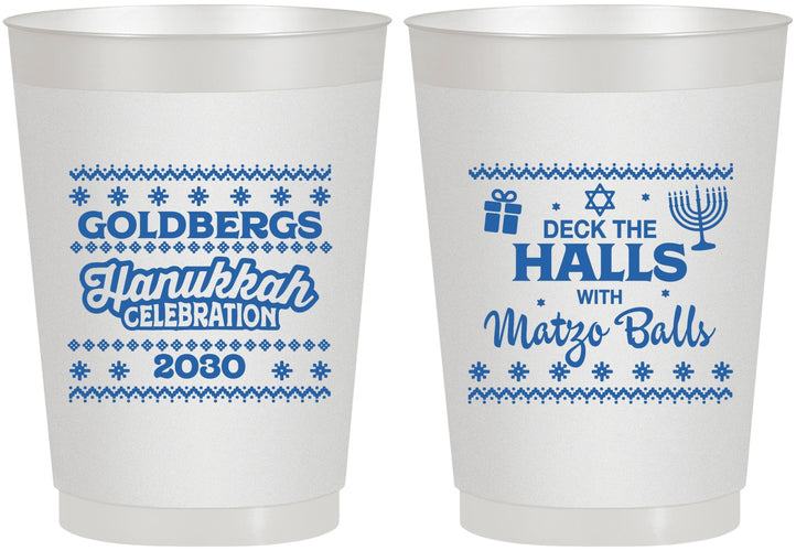Personalized Hanukkah 10 oz Frosted Cups - Matzo Balls | 270029