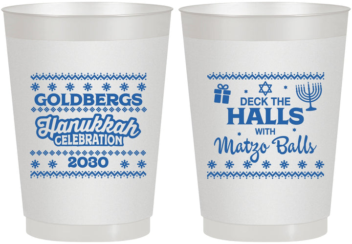 Personalized Hanukkah 10 oz Frosted Cups - Matzo Balls | 270029