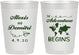 Personalized Wedding 10 oz Frosted Cups - The Adventure Begins | 276