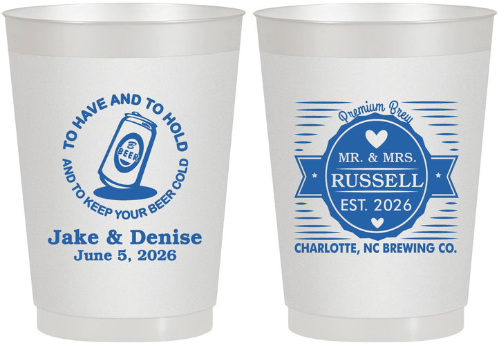 Personalized Wedding 10 oz Frosted Cups - To Have And To Hold | 279