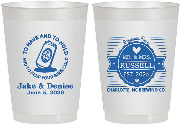 Personalized Wedding 10 oz Frosted Cups - To Have And To Hold | 279