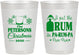 Personalized Christmas 10 oz Frosted Cups - Pa Rum Pa | 280013
