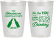 Personalized Christmas 10 oz Frosted Cups - Santa | 280015