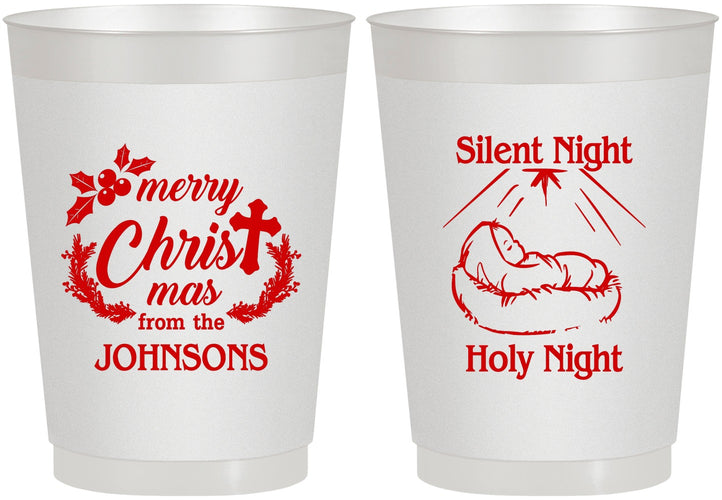 Personalized Christmas 10 oz Frosted Cups - Silent Night Holy Night | 280018