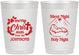 Personalized Christmas 10 oz Frosted Cups - Silent Night Holy Night | 280018