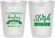 Personalized Christmas 10 oz Frosted Cups - Sleigh All Day | 280031