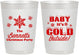 Personalized Christmas 10 oz Frosted Cups - Joy To The World | 280054