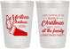 Personalized Christmas 10 oz Frosted Cups - Santa Claus | 280060