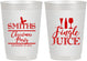 Personalized Christmas 10 oz Frosted Cups - Jingle Juice | 280066