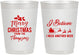 Personalized Christmas 10 oz Frosted Cups - Santa Claus | 280086