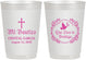 Personalized Baptism 10 oz Frosted Cups - Mi Bautizo | 290000